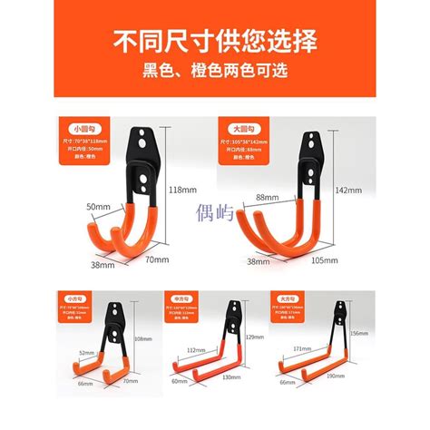 Image result for Multi Channel Relay Module