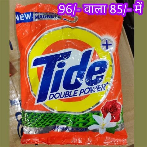 Raisa Beauty Bazar | New Raisa Fancy Store Address :- Outside Merti ...