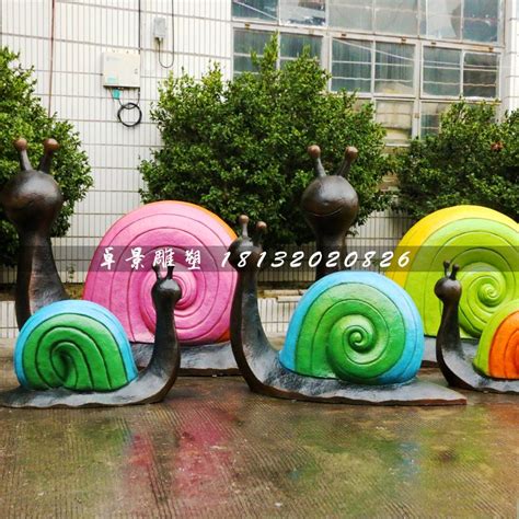 彩色蜗牛雕塑，玻璃钢园林摆件 - 卓景雕塑公司