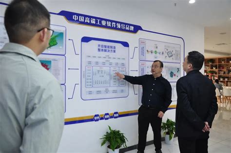 武汉开目信息技术股份有限公司