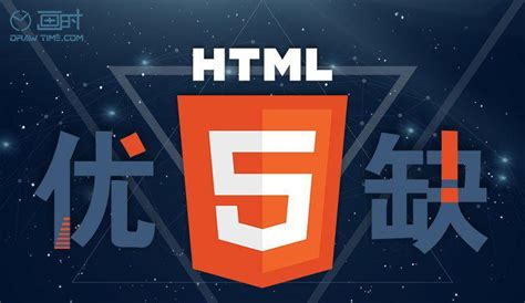 科技类H5网站模板_电子产品网站模板免费下载带HTML静态页面_久安网络公司