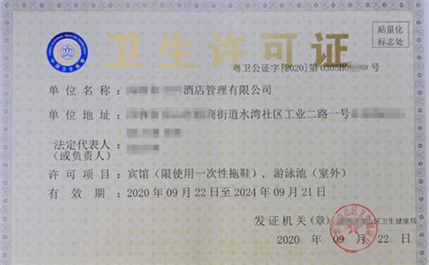 有限空间作业证和监护证是一个证吗去哪办-北京特种工操作证培训-启航培训网