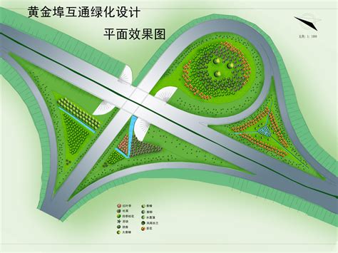 G205九华南路快速化芜湖南互通设计方案_We芜湖