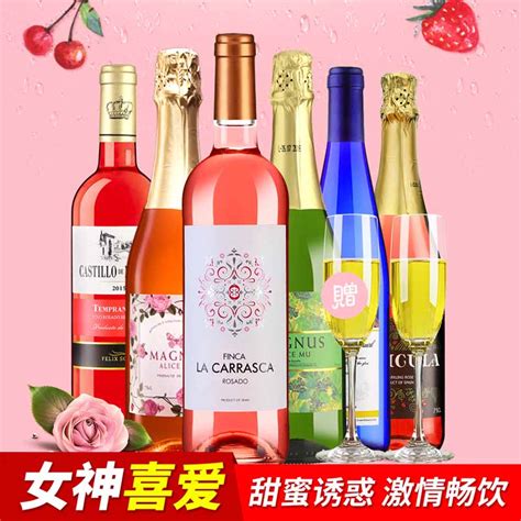 深圳市尊贵酒业有限公司丨官网