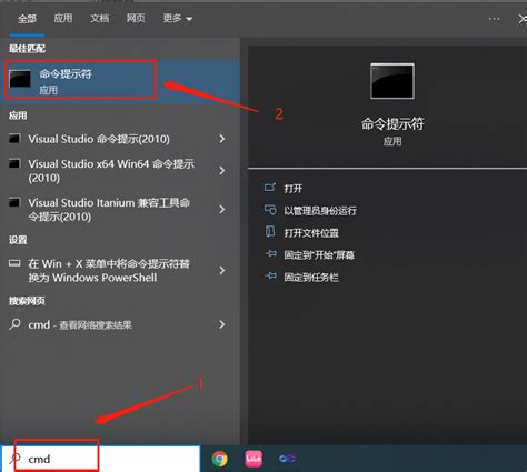 解决Windows cmd命令行中文乱码 - 清汤自打 - 博客园