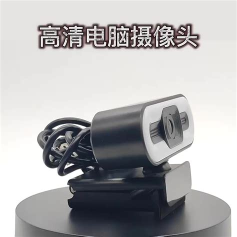 Computer Camera 的图像结果