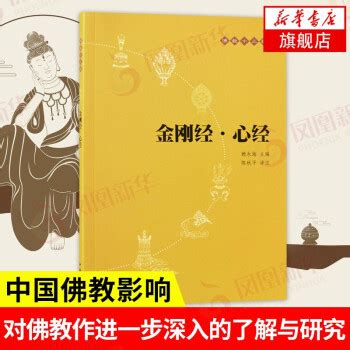 十三经注疏古籍高清扫描版 时光图书馆