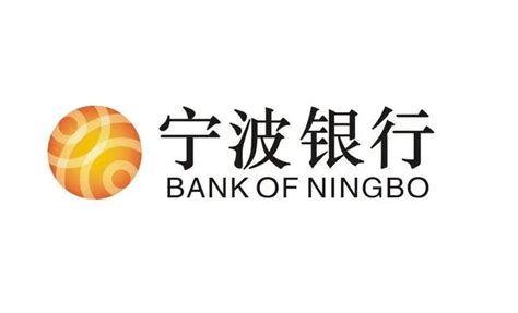 专精特新-宁波银行-信用贷款 - 协贷网