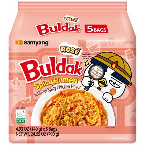 Samyang Buldak Rose Ramen 5-pack - Walmart.com