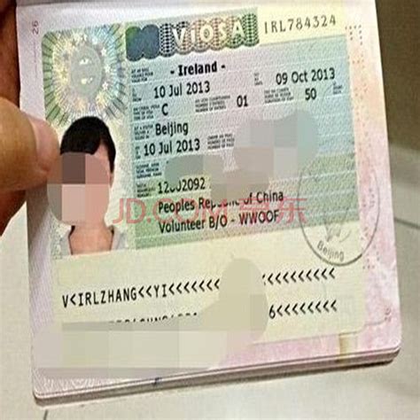 情报 | 澳大利亚旅游签证如何申请？及在新西兰用中国护照申请澳洲旅游签的详细流程_材料