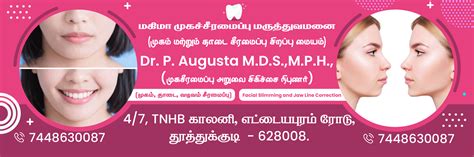 கழிவுமீன் நிறுவனங்களை மூடக்கோரி 668-வது நாளாக பொட்டலூரணி மக்கள் ...