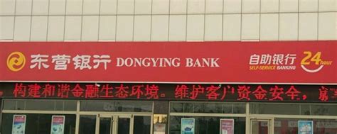 银行5年期存款，按月付息利率5%，到期付息利率6%，存哪个合算？ - 上海严信会计