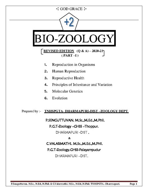 +2 BIO-ZOO-EM -Vol-1 (1-6 lessons) -: GOD GRACE :- BIO-ZOOLOGY REVISED ...