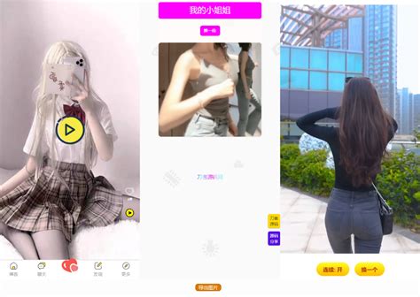 小姐姐爆烟竹视频网站_最漂亮的烟花爆竹短视频