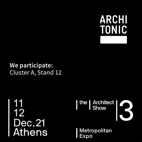 Architonic + ArchDaily στο The Architect Show 3! - Interiors pick