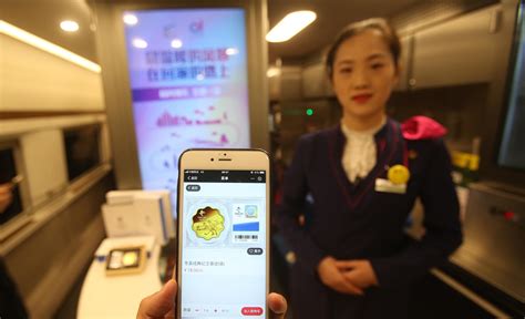中国铁路北京局15对高铁列车上线“扫码点餐”服务|中国铁路|列车|高铁_新浪新闻