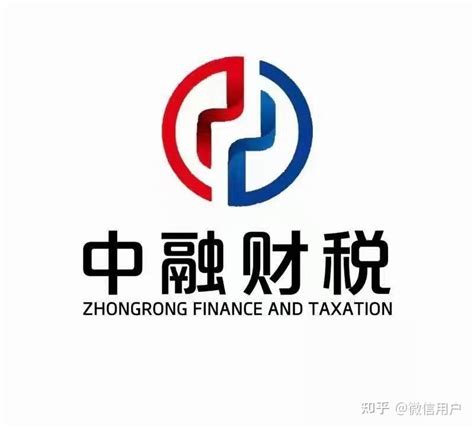 2020企业记账凭证种类汇总-问明途