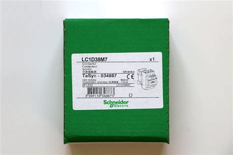 Schneider TeSys D contactor - 3P(3 NO) - AC-3 440 V 38 A - 220 V AC 50/ ...