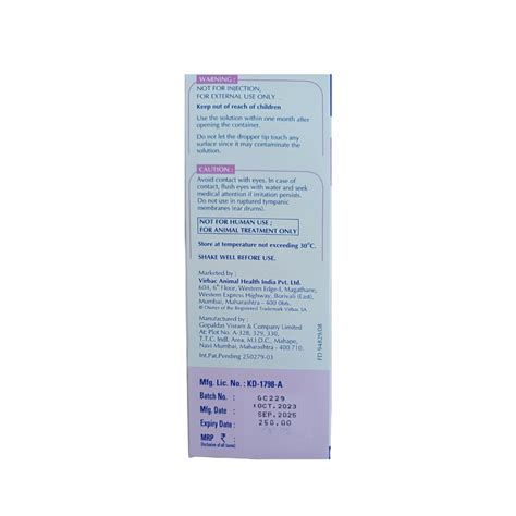 Virbac Epiotic Ear Cleaner – Snoopytail