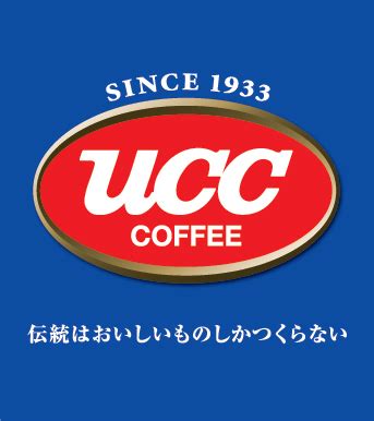 UCC咖啡加盟_UCC咖啡加盟费_加盟电话_加盟条件_一路商机网