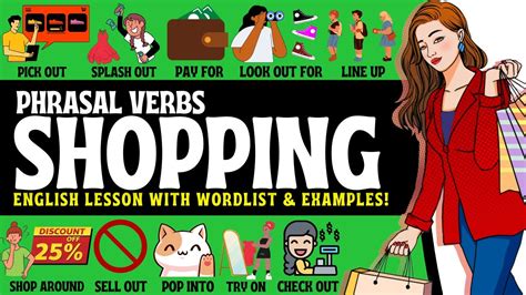 Shop Verb 的图像结果