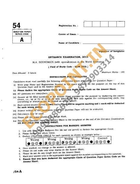 JNU-SIS-2015 watermark - Economics - Studocu