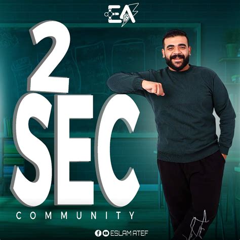 Eduvalu - منصتك الأولى للنجاح