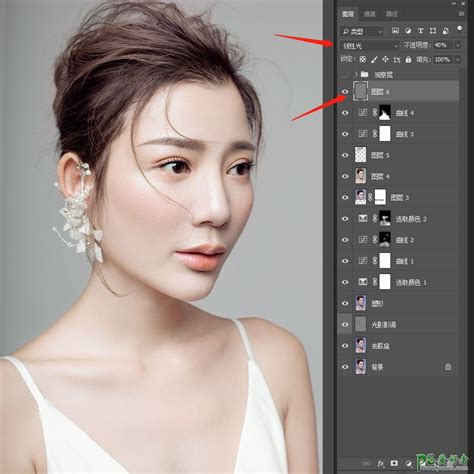 PS is shaking!The new 2022 Portrait Pro intelligent microdermabrasion ...