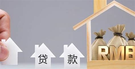 宁波公积金房贷的政策，2021宁波房贷政策新规汇总 - 知乎