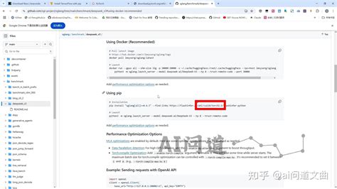 Python Import Torch Windows 的图像结果