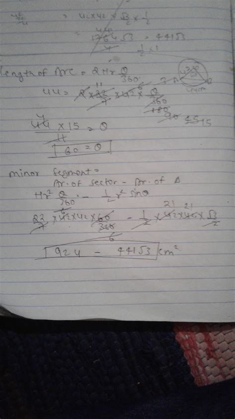 Find the area of the minor segment of a circle of radius 42cm, if the ...