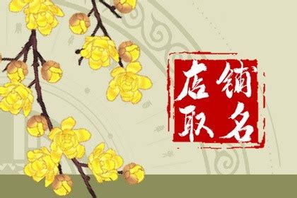 淘宝网店店标|平面|Logo|宿立视觉设计 - 原创作品 - 站酷 (ZCOOL)