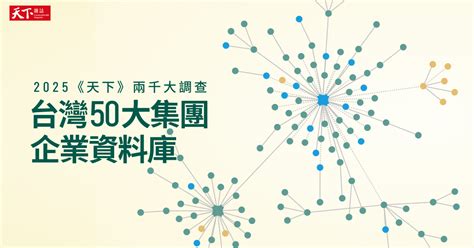 Image result for Mathematical Model for Dijkstra Algorithm