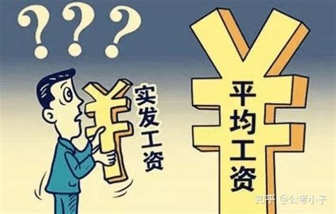 在体制内工作为何越来越难？ - 知乎