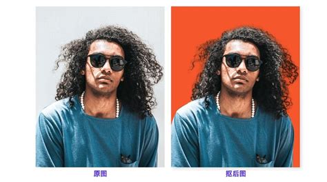 Ai 抠图填充 的图像结果