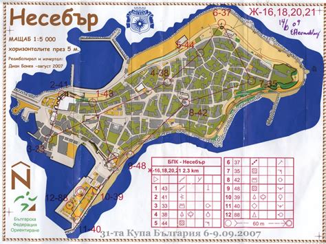 RunO.DK - Competition Maps and Results