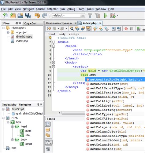 Rich Text JavaScript 的图像结果