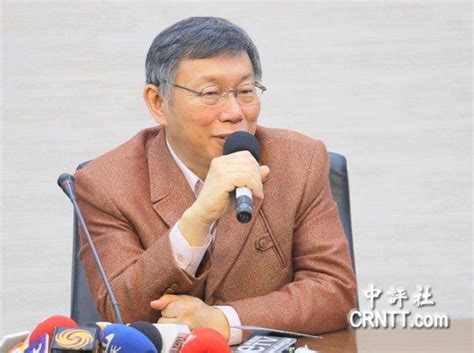 民调落后朱立伦 柯文哲以放轻松点回应