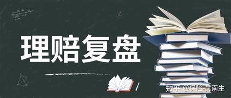 儿童学平险住院报销比例是多少？-奶爸保问答