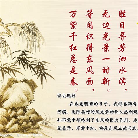 中国诗歌艺术10诗的魅惑：中国诗歌的几个基本元素之因声求气 因声见情_weixin_30652879的博客-CSDN博客