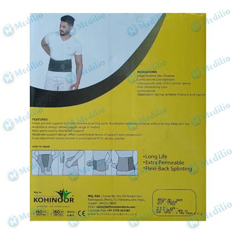 Lumber Sacro Belt (R) XL