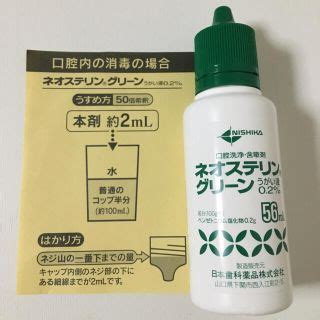 Image result for Storage Array Features