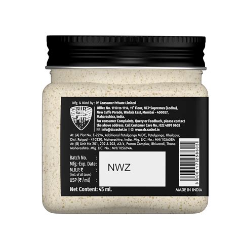 Diamond Scrub - 45ml – Dr.Rashel