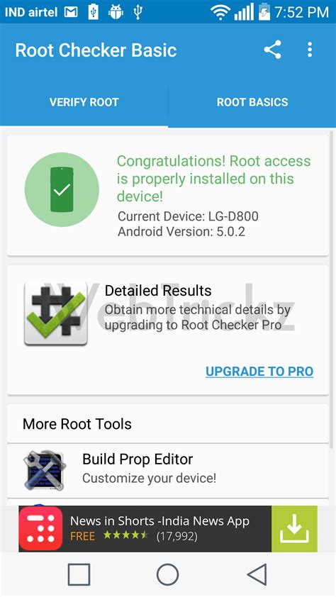 Image result for LG One-Click Root