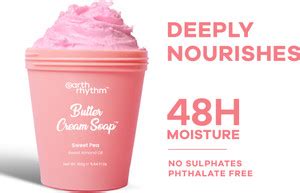 Earth Rhythm Sweet Pea Butter Cream Soap Cleanse, Moisturizes Skin ...