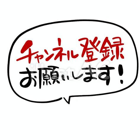 Image result for No Program Note