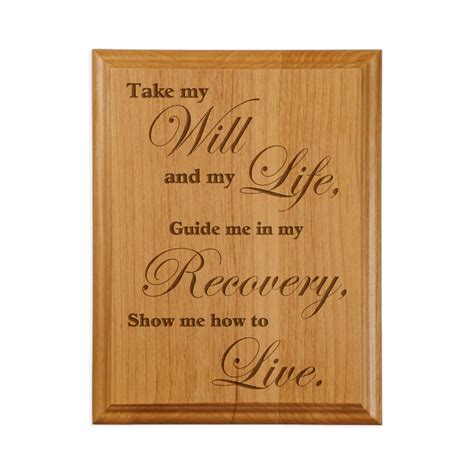 NA 3rd Step Prayer Plaque - Custom Laser Engraved Narcotics Anonymous ...