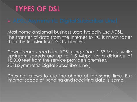 DSL Technology 的图像结果