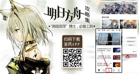 霜叶 的图像结果