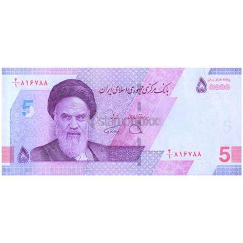 IRAN 50000 RIALS 2022 P-162 UNC – Stampboxx